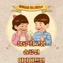 이지로직스 이미지