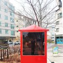 백양산업 이미지