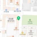 세교당근공인중개사사무소 이미지