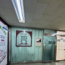 딱예쁘다