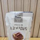 죽이야기 용봉점 이미지