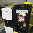 알라딘당구클럽 이미지