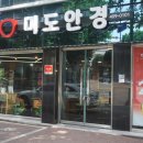 동남로207(앞) 이미지