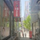 지에스25 일번가점 이미지