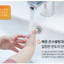 세병로 이미지