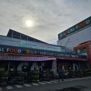 고인돌직매장 이미지