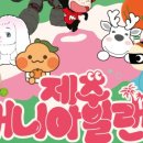 문부공원 이미지