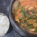 이담국밥 이미지