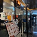 한옥집 김치찜 GFC몰점 이미지