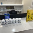 경희척한의원 이미지