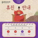 S보톡성형외과의원 이미지