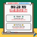 F8938 네이버블로그