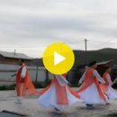 온천제일감리교회 몽골선교 아리랑 무용 공연 이미지