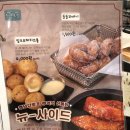 청년다방낙민수안점