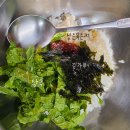 정든로 공영주차장 이미지