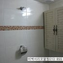 가락탕 이미지