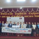 단양농업협동조합 이미지