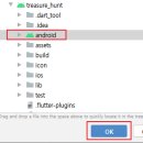 플레이스토어 이미지