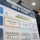 예산-14 이미지