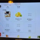 컴히얼 익산모현점 이미지