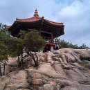 아방궁파크 이미지
