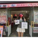 씨유목동1단지점 | 목동에서 휴대폰 바꾸기 전에 들러보기 좋은 곳, 세모폰 목동1단지점 후기 느낌 정리