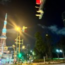 프린스파크 이미지