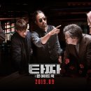 타짜원아이드잭 영화추천 줄거리 및 결말 노출(Tazz one Eyed Jack, 2019)