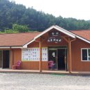 상관편백숲 쉼터 새전북신문