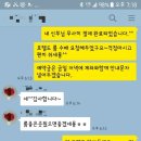 (주)투어프렌즈 이미지