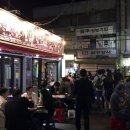 통행길호프 조선비즈
