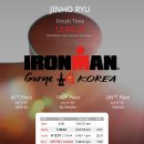 2024 구례 아이언맨 IRONMAN 철인풀코스 후기