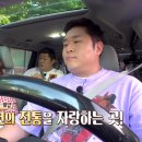 수원-1974 이미지