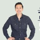 김창옥아카데미 이미지