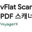 아주사무기 이미지