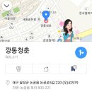 깡통청춘 이미지