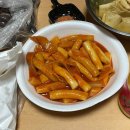 동산아파트 앞 이미지