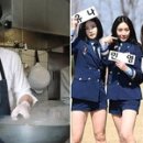 쉬는시간 인사이트