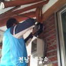 지장마을경로당 이미지