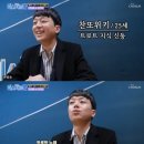 미스터오리 이미지