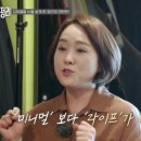 국립춘천박물관 이미지