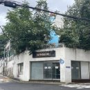 십장생 | 강남안면비대칭 심용섭십장생한의원 솔직후기