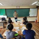 [대구인문교육] 신서초등학교 2회 학이편 2017.9.23 김철환 강의 후기글 입니다. 이미지