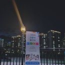 크리아트반곡미술교습소