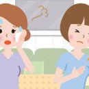 오동나무한의원 이미지