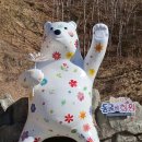 최신꽃화원