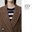 [mwz31125-5107]한* 다크브라운 헤링본 울블렌드 이미지