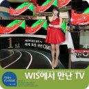 월드IT쇼 꿈의TV - 곡면OLED TV (vs) 울트라HD TV 이미지