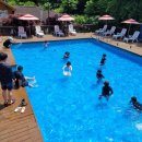 한국민속촌수영장 이미지