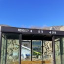 중리(대현3리) 이미지